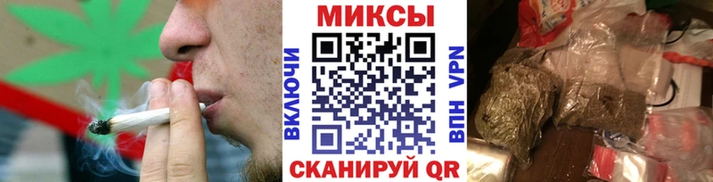 БУТИРАТ BDO  Гусиноозёрск 