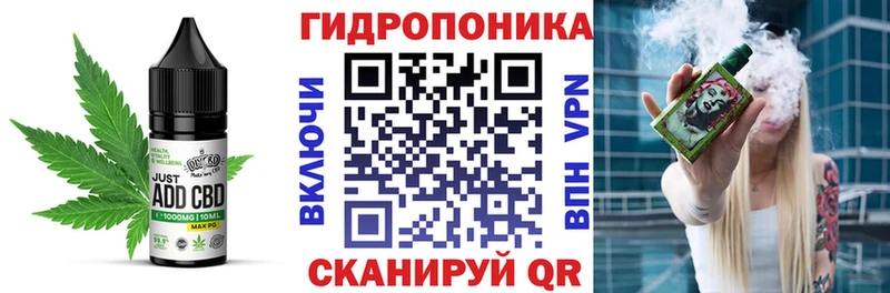 Печенье с ТГК марихуана  Гусиноозёрск 