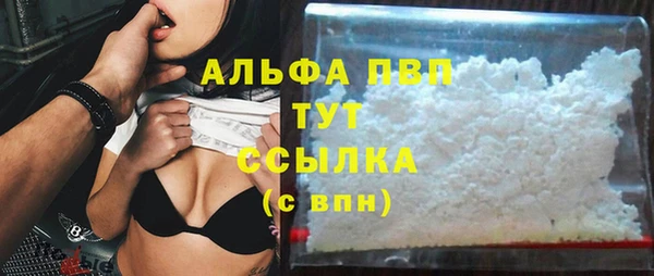 СК Вязники