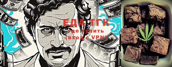 СК Вязники