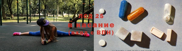 кокаин VHQ Вяземский