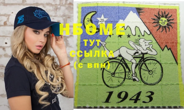 СК Вязники