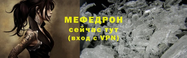 кокаин VHQ Вяземский
