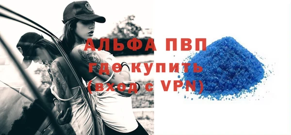 СК Вязники