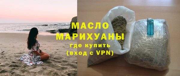 кокаин VHQ Вяземский
