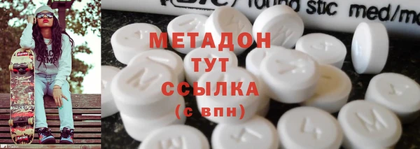 СК Вязники