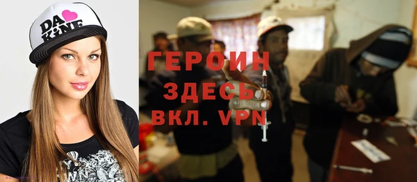 СК Вязники