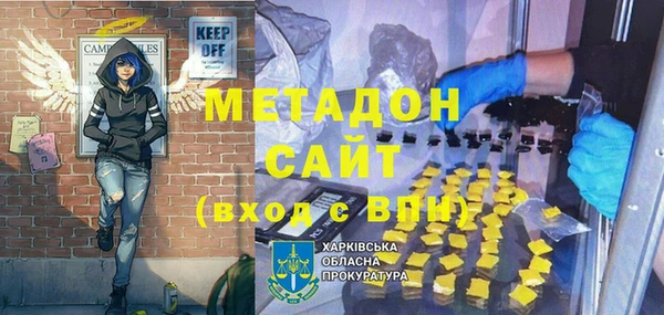 шишки Вязьма