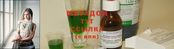 СК Вязники