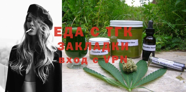 СК Вязники