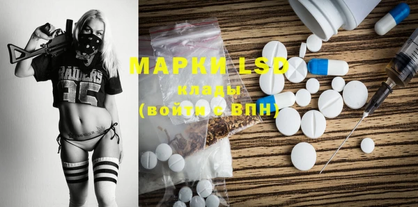 СК Вязники