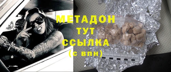 СК Вязники