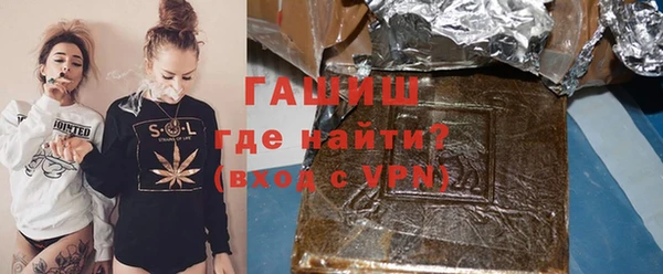 СК Вязники