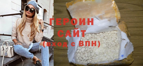 СК Вязники