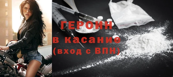 шишки Вязьма