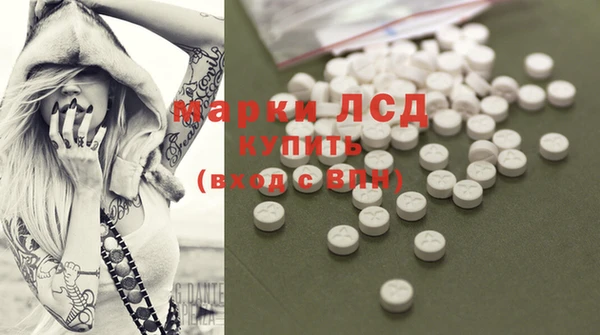 кокаин VHQ Вяземский