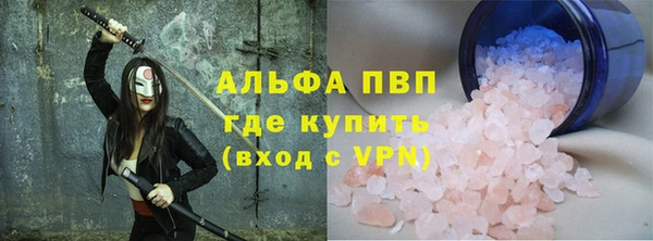 СК Вязники