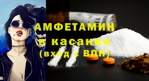 кокаин VHQ Вяземский