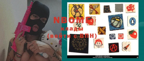 СК Вязники