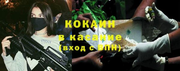 СК Вязники