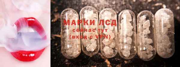 шишки Вязьма