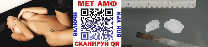 блэк спрут рабочий сайт  Гусиноозёрск  МЕТАМФЕТАМИН винт  как найти закладки 