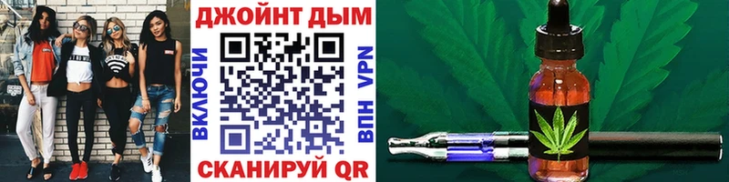 ОМГ ОМГ зеркало  закладки  Гусиноозёрск  Шишки марихуана планчик 